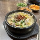 청와옥 사당직영점 이미지