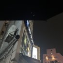 논골집 | [ 해운대 족발 ] 논골집 내돈내산 찐 후기!