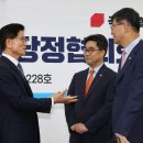 대화취업정보 이미지