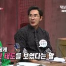화영헤어 - 서초구 | 화영헤어