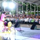 음성야외음악당 이미지