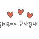 이가네축산 이미지