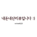 계양센트럴프라자바이라움 이미지