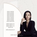 밀라뷰티 대구본점 이미지