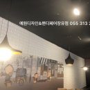 의료법인 신화성의료재단 이미지