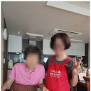 포근한방문요양센터 이미지