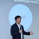(주)좋은파트너 조선비즈
