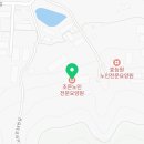 가야대학교 가야노인전문요양원 이미지