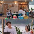 희극인스튜디오