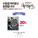 티비제이NC