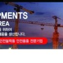(주)에스탑 이미지