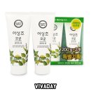 폼2 이미지