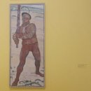 현과 활의 조화, 해금(1) | 스위스 여행 &#39;뇌샤텔(Neuchâtel)&#39; 1. 뇌샤텔 미술사 박물관.