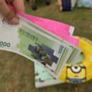 그늘막78 | 부산근교 물놀이장 아이와 밀양 선샤인테마파크 다녀온 후기