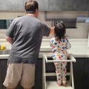 해뜨는어린이집 | 아기러닝타워 키친헬퍼 추천 비교 팀버토츠 러닝타워 후기