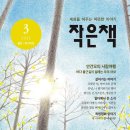 성광인쇄 이미지