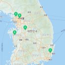 동탄에어컨청소엣지클린쿨에어시스템