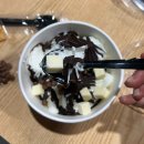 요거트아이스크림&요거피플창원