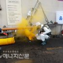동부가스충전소 이미지