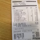 할리스커피 김포한강생태공원점