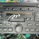 오디오앤택