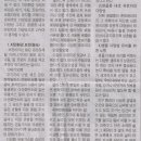 지구환경 이미지