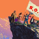 [디지털마케팅] 그로스해킹 & 구글애널리틱스 이미지