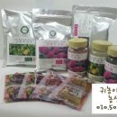 어사농장 이미지