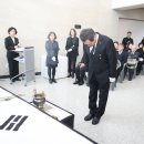 강릉청솔공원 이미지