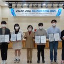 일산서구청소년수련관 2층 강당 이미지