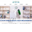 아이세상 이미지