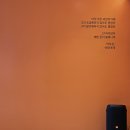 스톤크릭 이미지