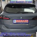 BMW 220i 앞도어 전봇대 접촉 찌그러짐 구멍 뜷지 않고 판금덴트복원 수준 덴트복원 방배동덴트 서초구덴트 서울덴트복원 이미지