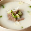 한우설렁탕 이미지