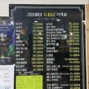 경아헤어두피샵