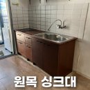 광산구-009 이미지