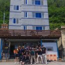 울릉다이브리조트