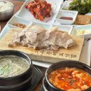 제주돔베고기집 | 제주공항 근처 노형동 맛집 제주돔베고기집 방문후기
