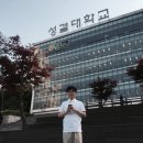 이지템프 이미지