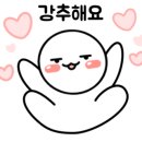 한국위너복싱 상일동점 이미지