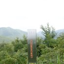 수림치재 | 담양 용추봉 - 치재산 산행