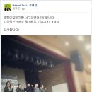 만수중학교 이미지