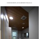 바닷가이솝아저씨네집 네이버블로그
