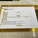 더블리스동물의료센터 이미지