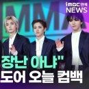 넥스트앨범