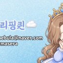 금강숯불돼지갈비