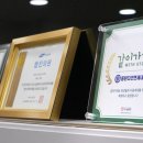 따뜻한내과의원 이미지