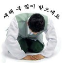 하늘원 이미지