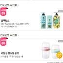 유공주유소 이미지