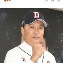 [야구]"저라도 가서 사과하겠다"…'학폭 이슈 2인' 이승엽 감독이 마주한 첫 과제 이미지